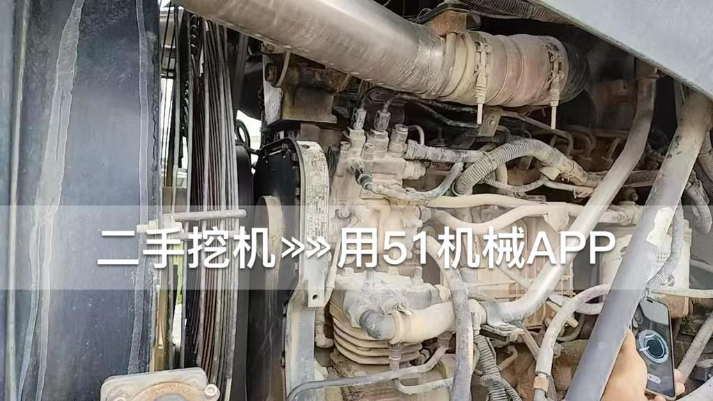 51机械